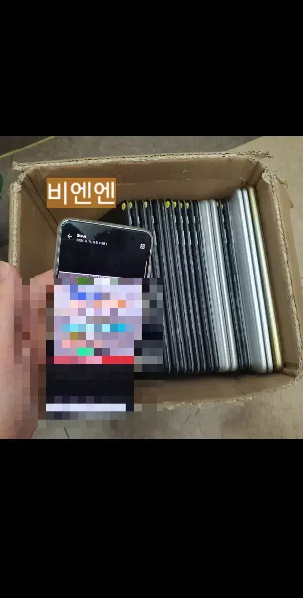 thumbnail-9